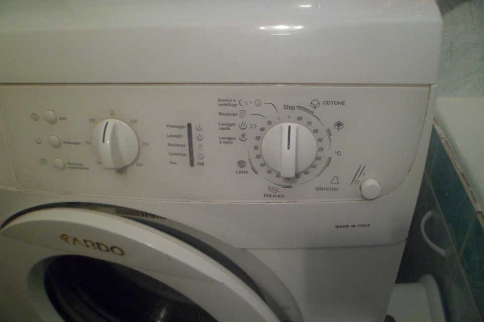 Сервис по ремонту стиральных машин Ardo
